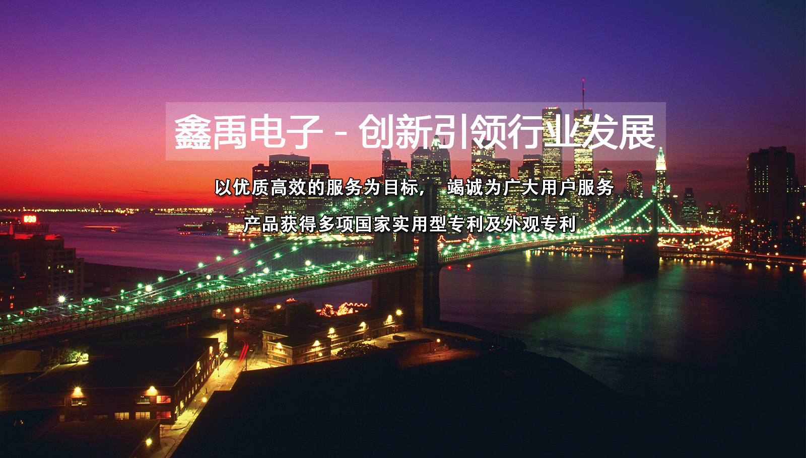 大骚逼无码电影福州led灯具